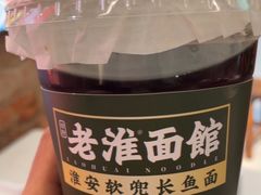 -飨府.老淮面馆.自营(清河路店)