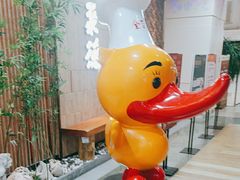 -全聚德(江宁店)