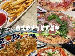 -Mammamia意大利餐厅(古北店)