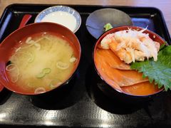 -札幌二条市场 大矶(本店)