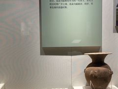 -吉林市博物馆