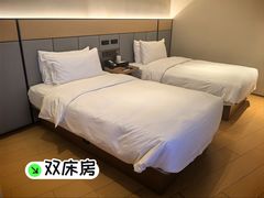 -全季酒店(重庆李子坝牛角沱地铁站店)