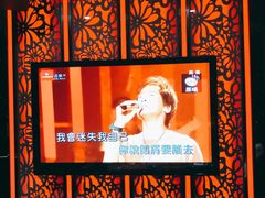 -蓝尊量贩(黄河路店)