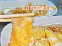 鸡蛋肠-源记肠粉(华贵路店)
