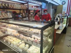 -红宝石·鲜奶小方·海派西点房(肇嘉浜店)