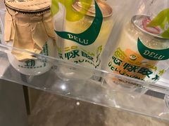 -德禄酸奶(莫家街店)