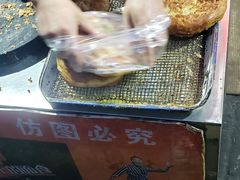 -贾五油糊馅