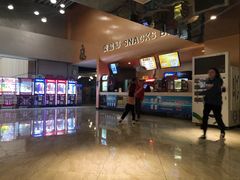 -大光明新国际影城(青浦吾悦店)