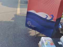 -七叔是岛民(大学城gogo新天地店)