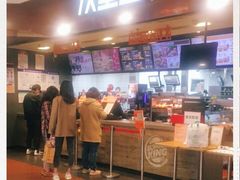 门面-汉堡王(西直门凯德MALL店)