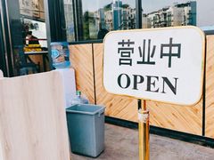 -潮发潮汕牛肉店(龙洞店)