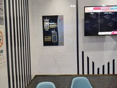 -达美乐比萨(商城路店)