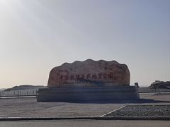 -敦煌雅丹国家地质公园