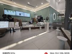 -宝藏绿洲(万象前海店)