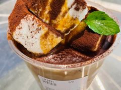 -北芒BEIMO COFFEE(五台山店)