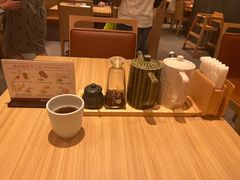 -和幸(春熙路群光广场店)