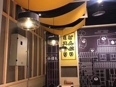 -本格丼·炭火烤肉饭(大悦路成都大悦城店)