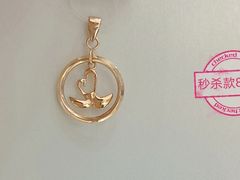 -万达广场(呼市回民区店)