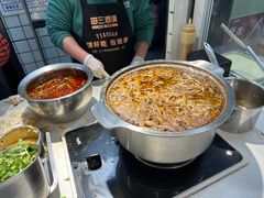 -田三卷馍(火车站店)