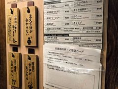 -一兰拉面(新宿中央东口店)