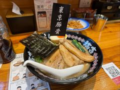 -Ramen满吉·豚骨拉面(丽园路店)