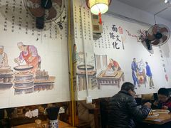 -秦韵味香辣爆肚面(钟楼店)