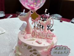 -勒甜LO CHO·定制低糖代糖纯动物奶油生日蛋糕(新开路店)