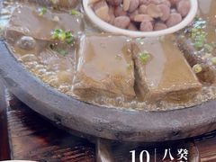 -农厨好味·温泉鹅·农家菜