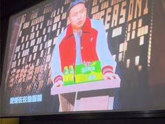 -索拉古贝(义乌北苑店)