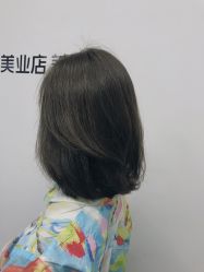 -HD HAIR STYLE