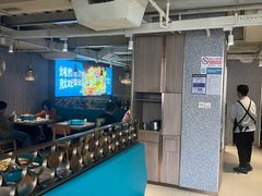 -半天妖烤鱼(方庄店)