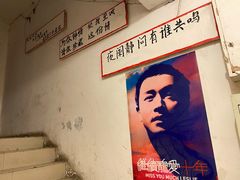 -为你钟情咖啡馆(春熙路太古里步行街店)