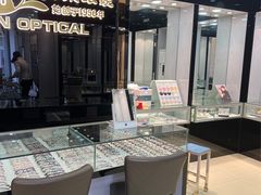 -锦泉眼视光中心(海珠广场店)