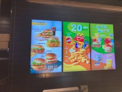 -麦当劳(苏州中心星悦汇店)