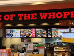 -汉堡王(常熟美城店)