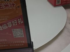 -小江南(万福园店)