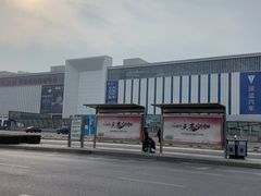 -沈阳奥林匹克体育中心