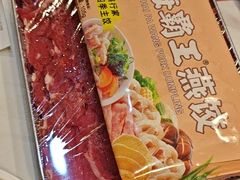 -德林酸菜鱼火锅(南丹店)