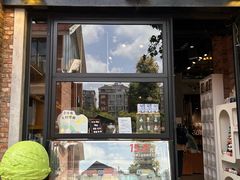 -猫屎咖啡(陶溪川店)