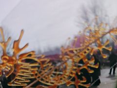 -五环公园