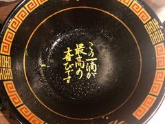 -一兰拉面(新宿中央东口店)