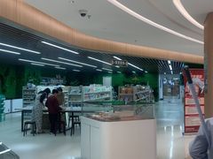 -朵云书院(滴水湖店)
