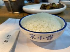 -宋小谨(惠安禹洲店)