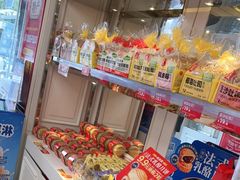 -味多美蛋糕(苏州街地铁店)