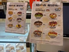 -狐狸和向日葵(北京路店)