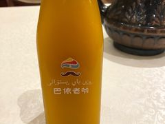 -巴依老爷·新疆美食(上城区天城路店)