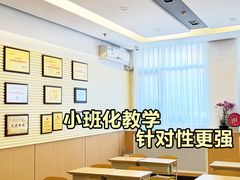 -东方金子塔儿童潜能培训学校(阜成门校区)