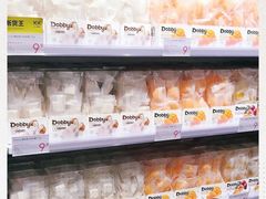 -kk进口品集合(丽悦新天店)