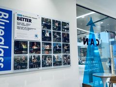 -Blueglass酸奶(北京环宇荟店)