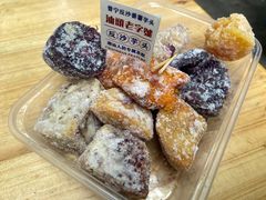 -普宁反沙番薯芋头
